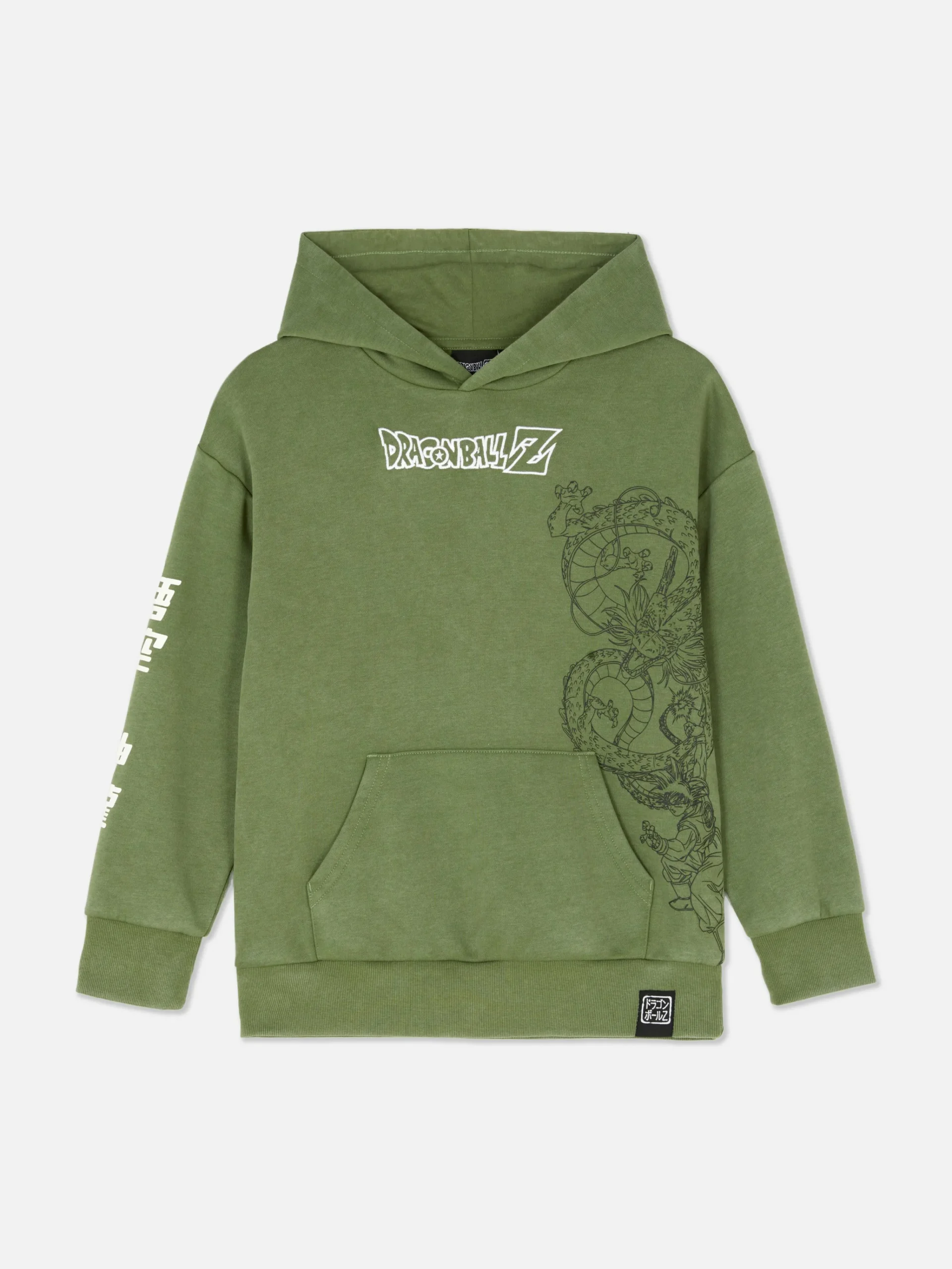 Enfant Primark Sweats À Capuche Et Sweat-Shirts|Sweat à Capuche Dragon Ball Z Shenron
