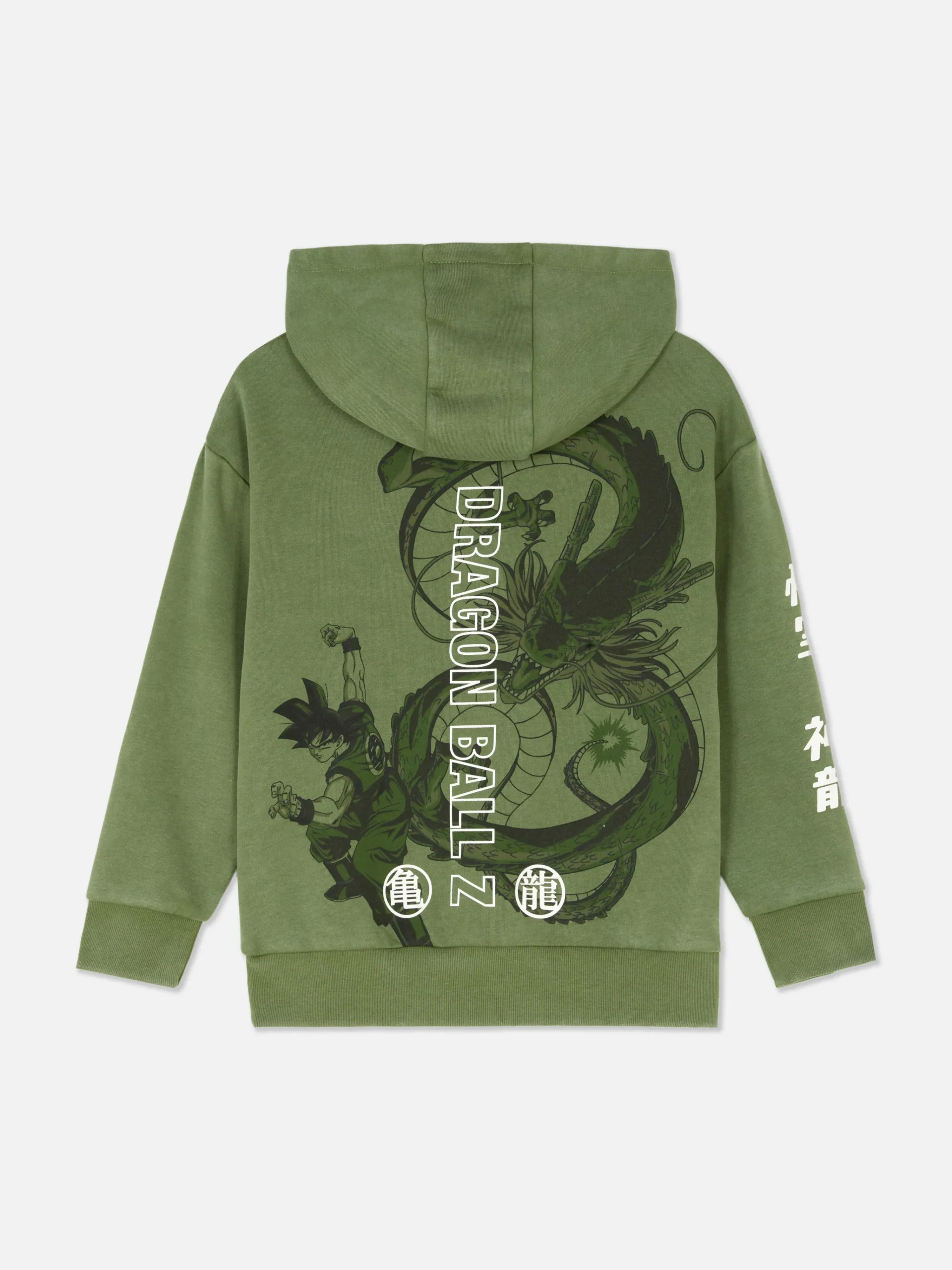 Enfant Primark Sweats À Capuche Et Sweat-Shirts|Sweat à Capuche Dragon Ball Z Shenron