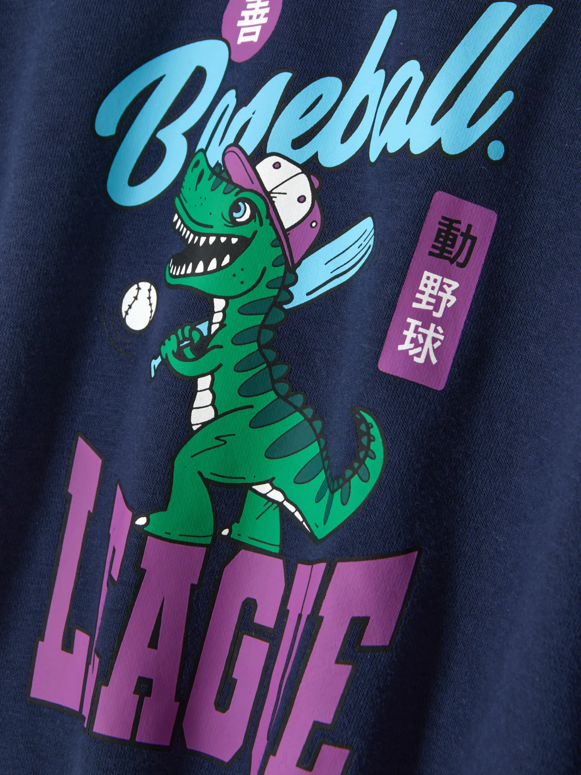 Enfant Primark Sweats À Capuche Et Sweat-Shirts|Sweat à Capuche Graphique