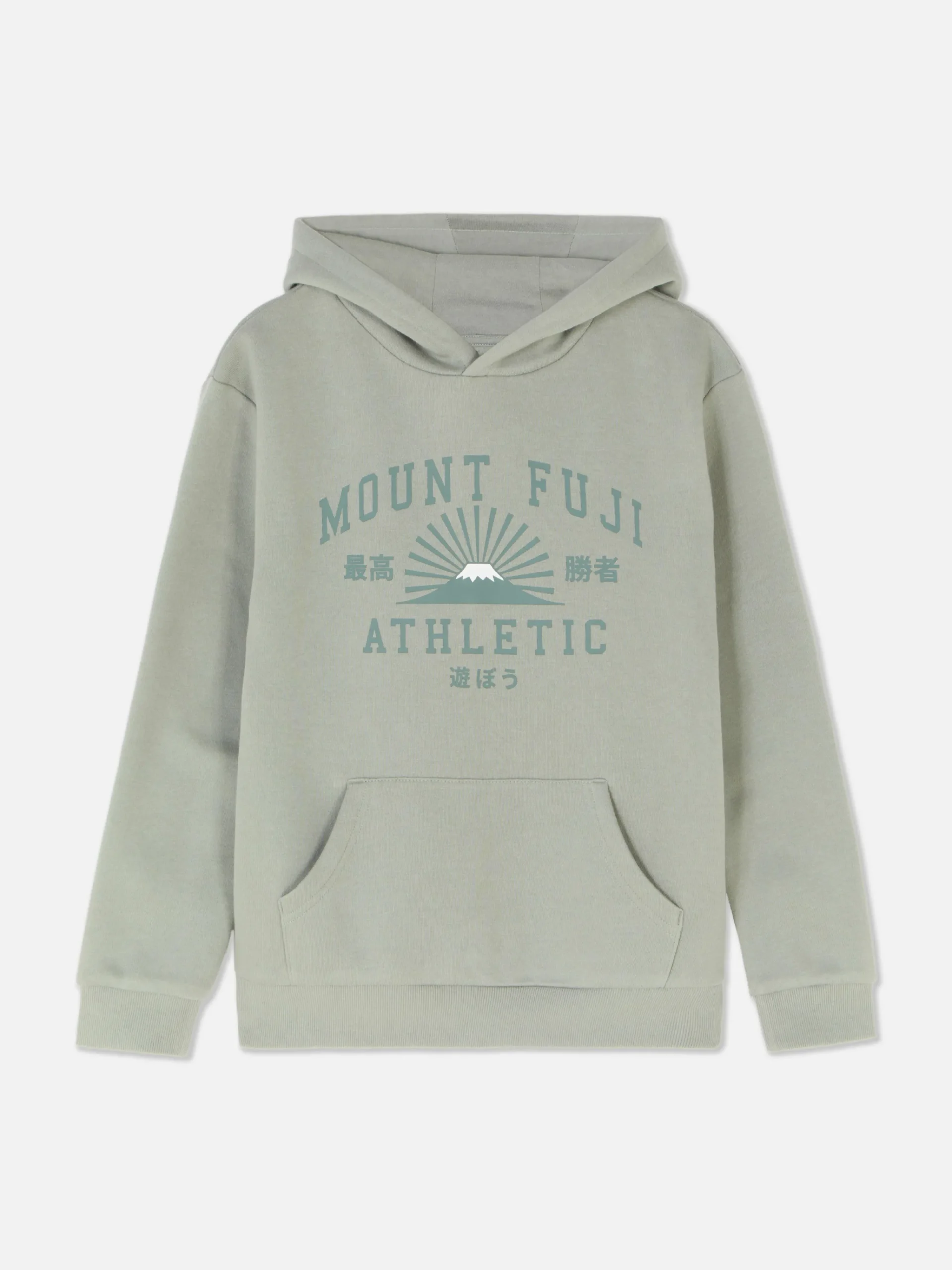 Enfant Primark Sweats À Capuche Et Sweat-Shirts|Sweat à Capuche Graphique