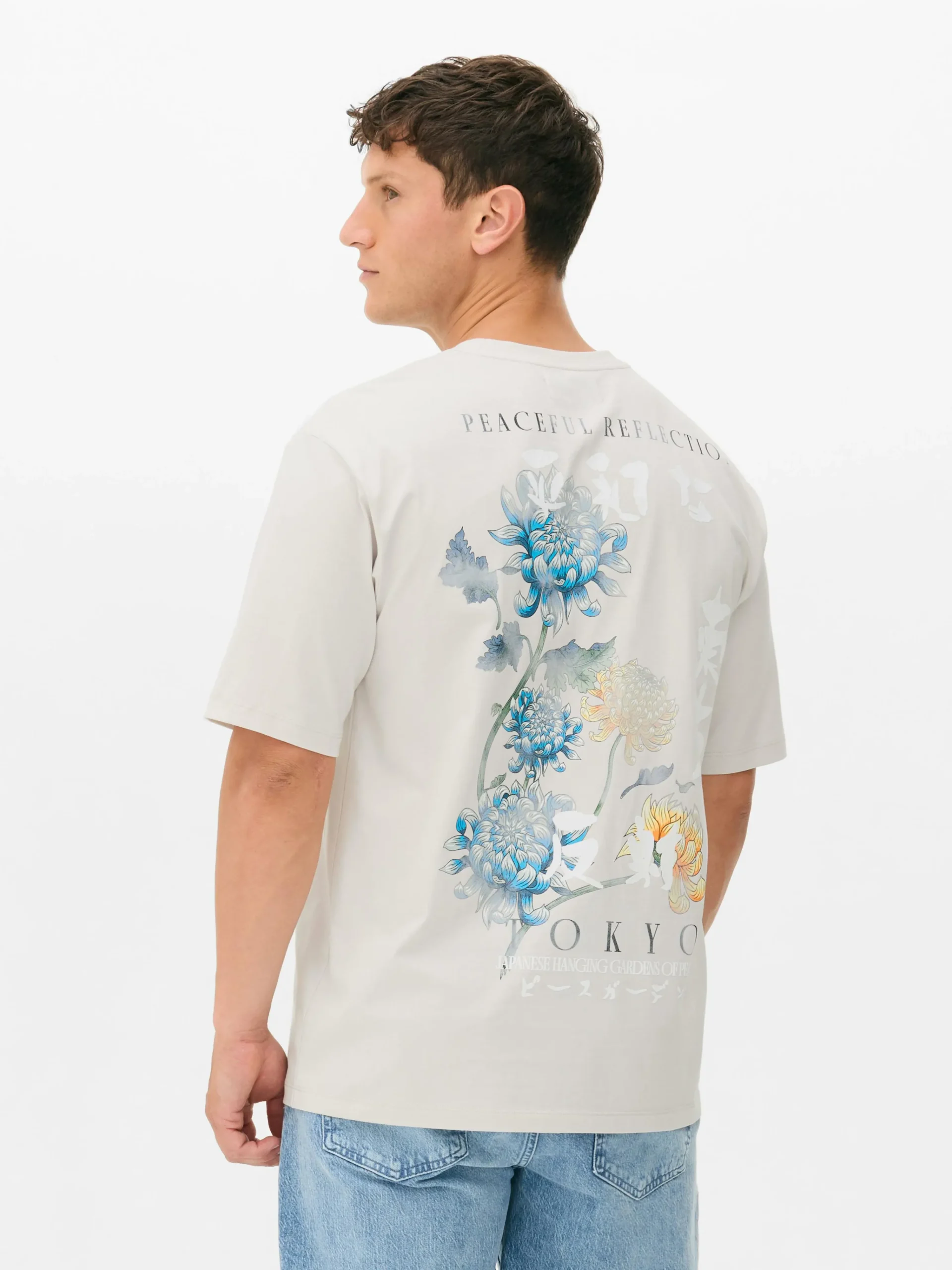 Homme Primark Hauts Et T-Shirts|T-shirt à Imprimé Floral Tokyo