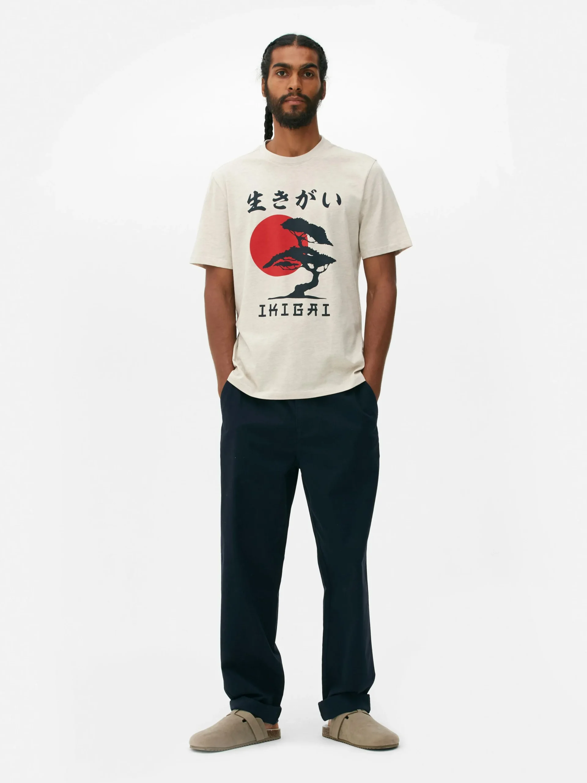 Homme Primark Hauts Et T-Shirts|T-shirt Avec Imprimé Arbre Japonais