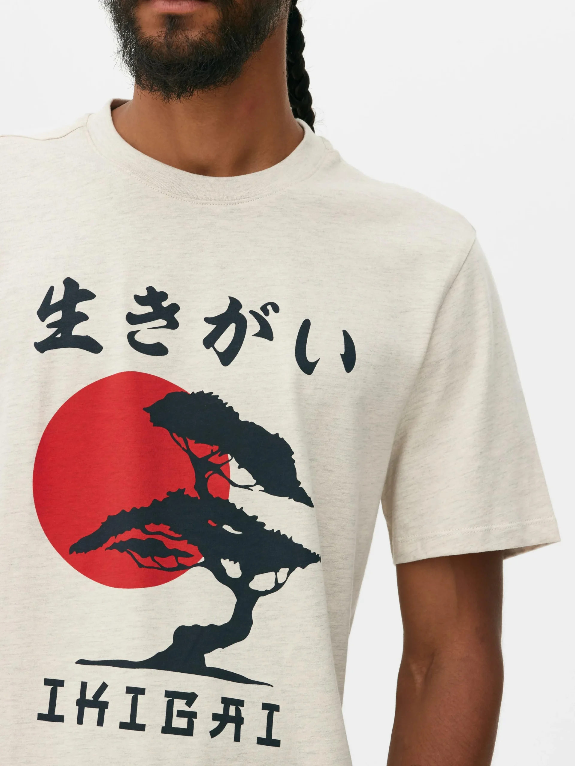 Homme Primark Hauts Et T-Shirts|T-shirt Avec Imprimé Arbre Japonais