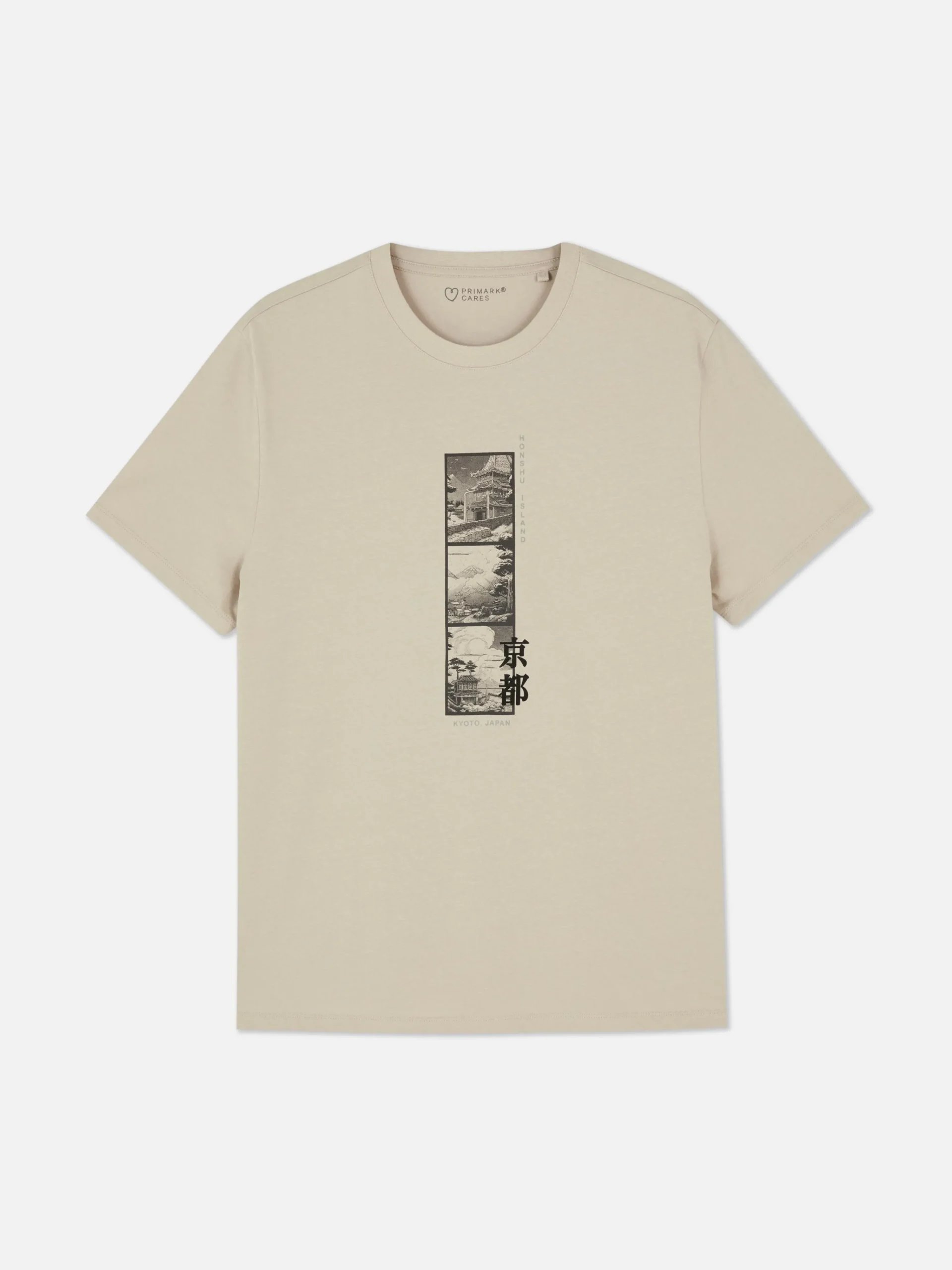 Homme Primark Hauts Et T-Shirts|T-shirt Graphique Japon